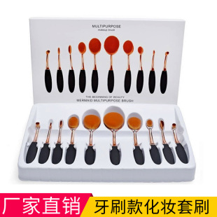 ��ˢ��yˢ���b�S�����l5 10֧ȫ��õ����ɫ�yɫ��֧���y����