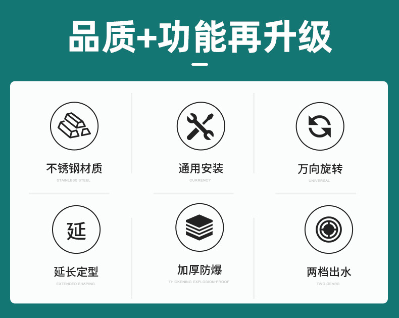 ed36e792-99c1-447e-a979-123e462cc1a4.jpe