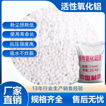 �F؛�����X���ˮ������������3-5mm��ˮ��ԭ�����Ը߼���