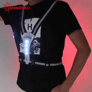 LED luminous vest night reflective Y-shaped luminous strap outdoor night running riding flash luminous sports vest
