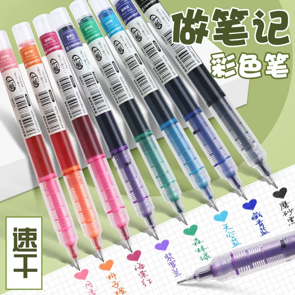 Colorful Straight Liquid 12-Color Rollerball Pen, Colorful Marker Pen, Highlighter Pen for Students, Quick-Drying Journal Pen