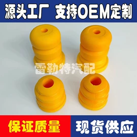 减震系统;进气总管;空气滤清器