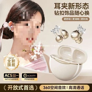 �_����2025�¿��\�ӊA��ʽ�o���{�����C���ֵ�����|���L�m�����C