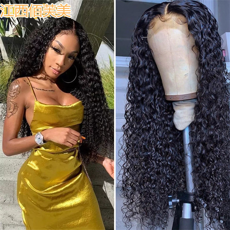 AliExpress African Cross-border Wig Women's Fashionable Large Wave Long Curly Hair Front Lace Chemical Fiber Wig Headgear Women