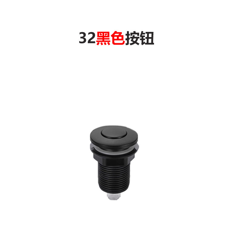 32 버튼 검은 얼굴 (보통)