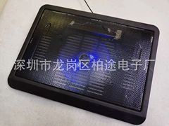 工場直売スポットn19超薄型静音ノート放熱器放熱スタンド