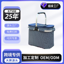 �¿��X�Ͻ�Ӻ񱣜�Ұ�ͻ@�ۯB���������y��Ͱ�����ُ��Ұ�Ͱ�