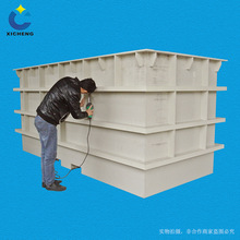 �S�����lPP���� �����|�Ӻ�ӹ�PPˮ�� ����PP��ϴ���僲���