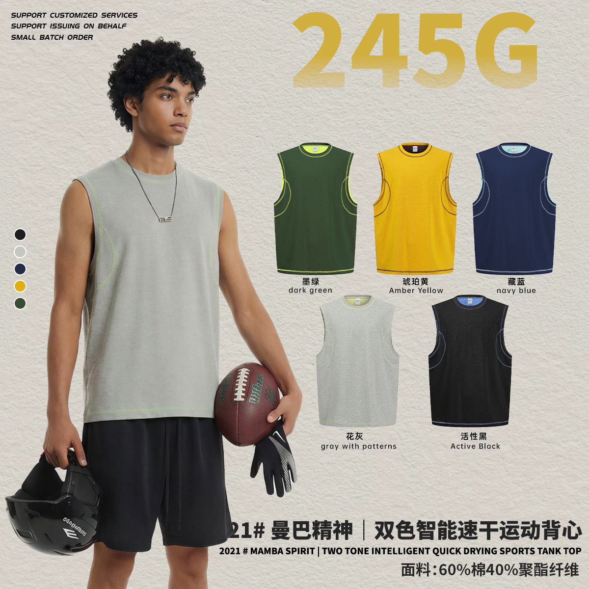 Camiseta Deportiva Sin Mangas para Hombre de Mezcla de Algodón, Secado Rápido y Transpirable para Uso Casual