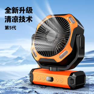 2025¿¶IҰLUSB늱yʽL8玤L