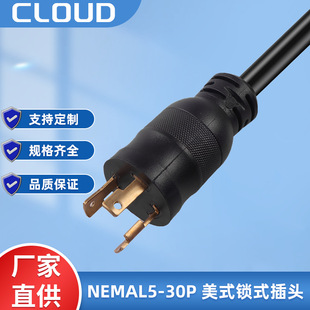 NEMAL5-30P ��ʽ�iʽ���^ EVJE EVJT ����늄���܇����Դ��