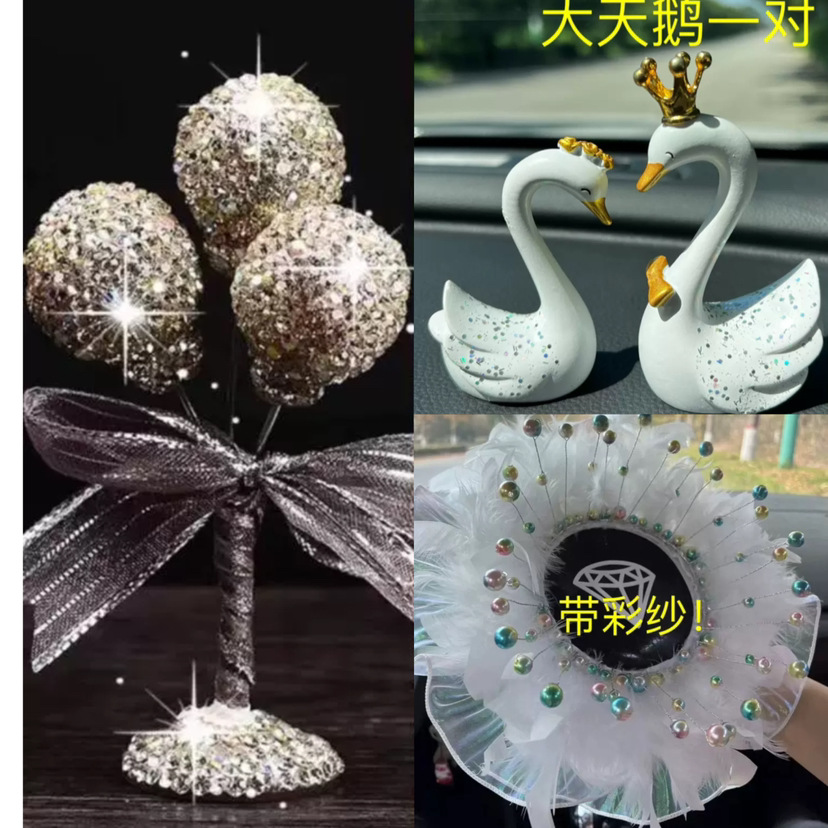 Balón de confesión a cuadros negros y blancos, otras resinas simples de belleza