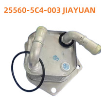 �m�ñ������w14-17��� ATF�ͼӟ����Ԅ�׃�������25560-5C4-003