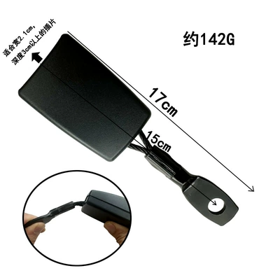 Other Automotive Safety Supplies – buckle bus safety belt latch