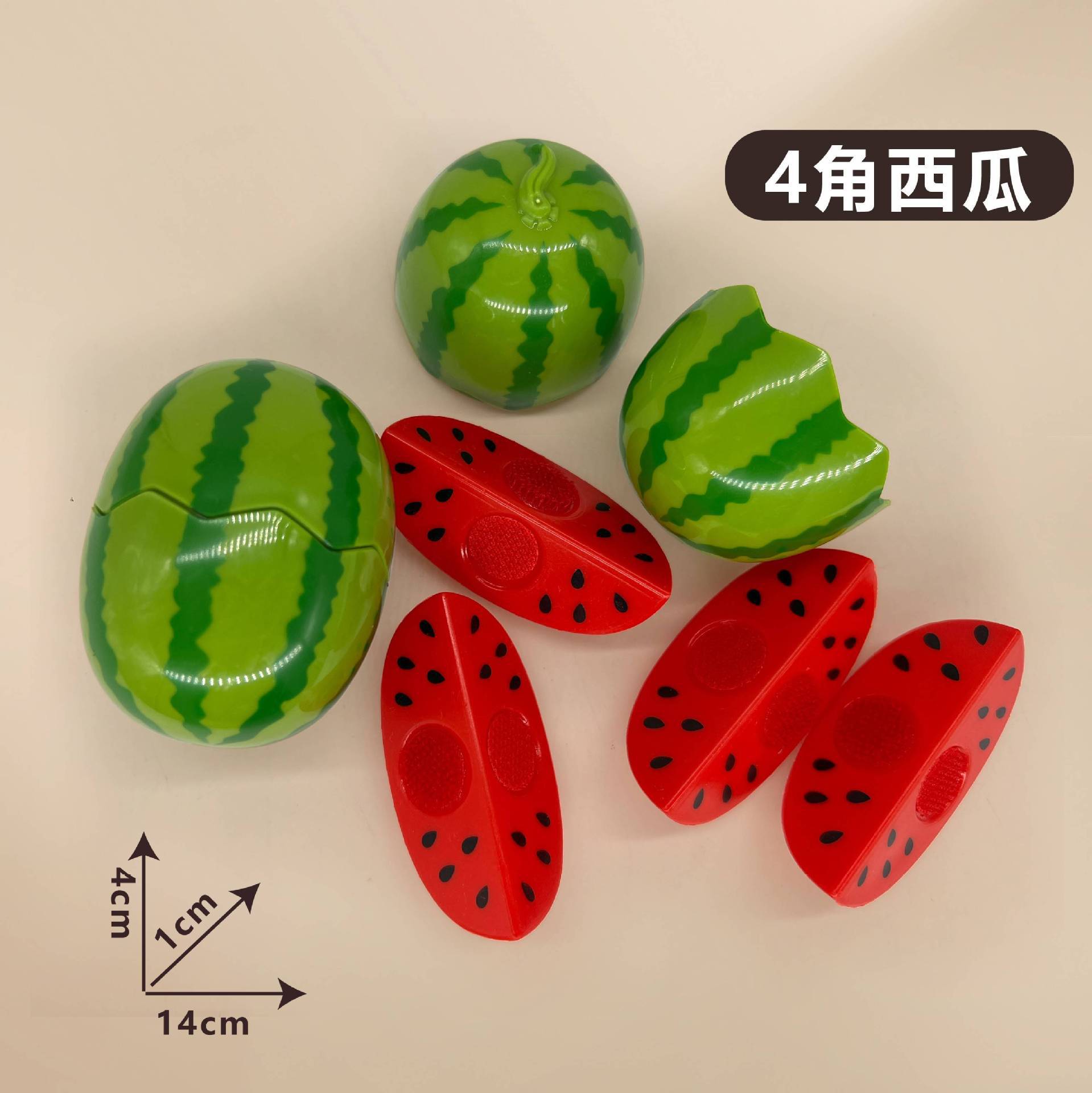 Frutas y verduras a granel que se pueden pelar y cortar, juego de simulación de durian, juego de accesorios de juguete de comida rápida para cortar frutas y verduras para niños