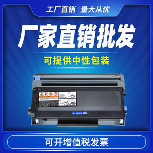 �m����LT2435�ۺ� Lenovo LJ3500 3550n M7750n M7757����