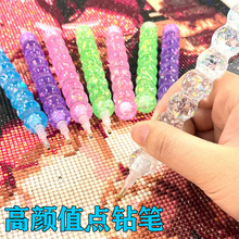 ���ֵ�ݼy�ʯ���c荹P DIY荹P���߹�����Q�P�^��֬�Ǻ��J荹P