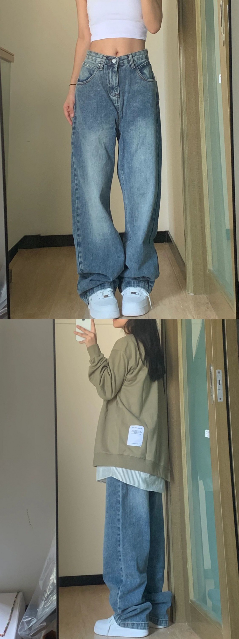 Stylish Denim Trousers