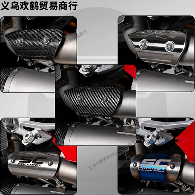 Pipe Anti-Scald Cover Sc Stainless Motorcycle exhaust pipe