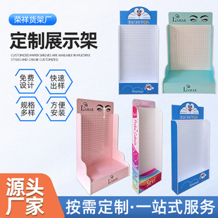 ���м�؛���̈����yƷ��м��ۯBʳƷ������؛�����չʾ�ܿ��ۯB