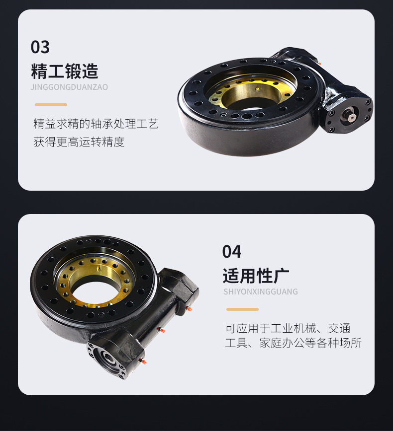 详情页_10.jpg