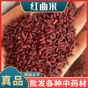 �F؛�t�������l����t���׼t����Ȼ��ʳ��ɫ�طۺ決�t������ĥ��