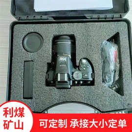 利煤图片存储容量防爆相机ZHS2640矿用本安型数码照相机