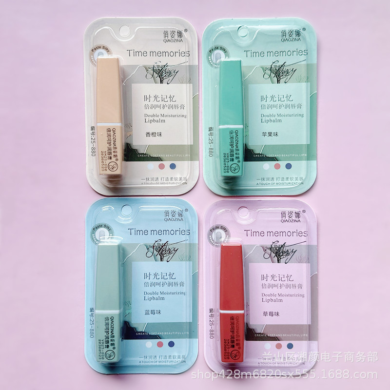 2025 nuevo ocho tazas de agua batom labial hidratante invernal inoxidable hombre protección labial óleo labial mayorista image 6