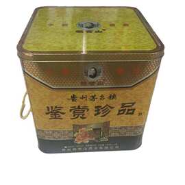 哪里有做铁盒山东马口铁盒厂家铁罐制罐厂包装铁盒加工铁盒包装网