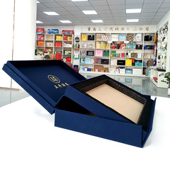 Free Design Sea Cucumber Gift Box Dry Goods Wholesale Seafood Abalone Dual Gift Box For Gifting Fresh Food Gift Box