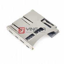 PUSH卡座8P內焊microSD卡座常閉單彈片TF-FLASH卡座自彈式TF卡座