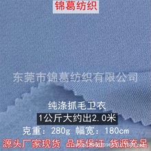 280gﶬӺз 32֧ȫץë ץ޲