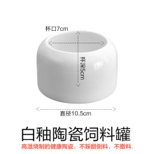 ������Ʒ����ِ��ˮ���B�ð˸�ˮ���W�^ʳ�����\�����մ����ʳ��