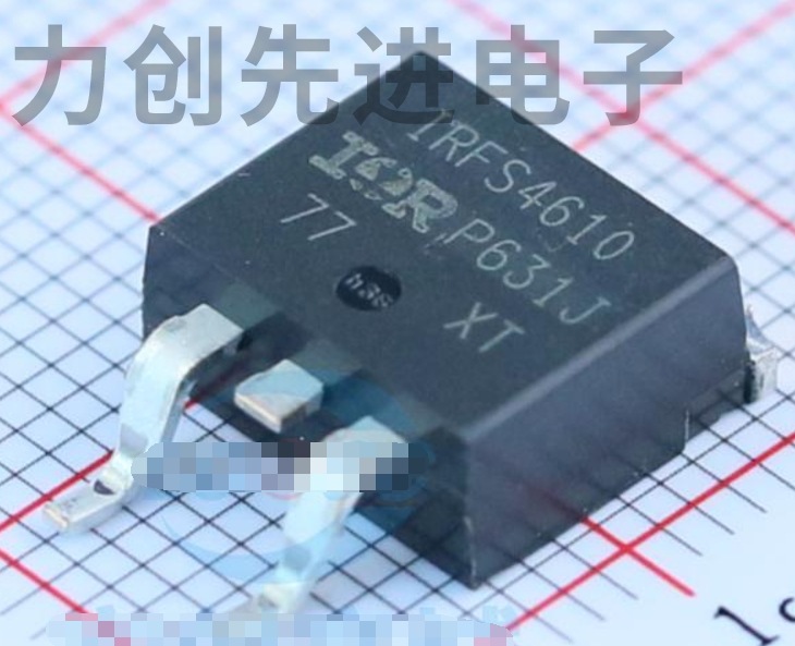 IRFS4610TRLPBF 封装 TO-263-3 MOS场效应管