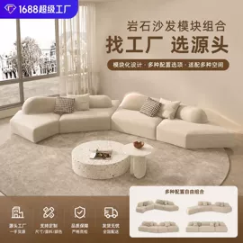 皮艺沙发;布艺沙发;功能沙发