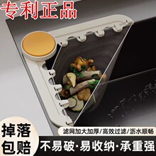 녶�ˮ�۞rˮ�܏N��ˮ�������^�V�Wϴ���һ�����^�V�W���� ��©