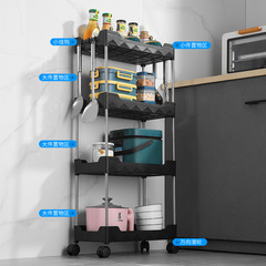 Storage rack trolley storage rack multi-layer storage equipment dormitory storage artifact sandwich storage rack narrow model