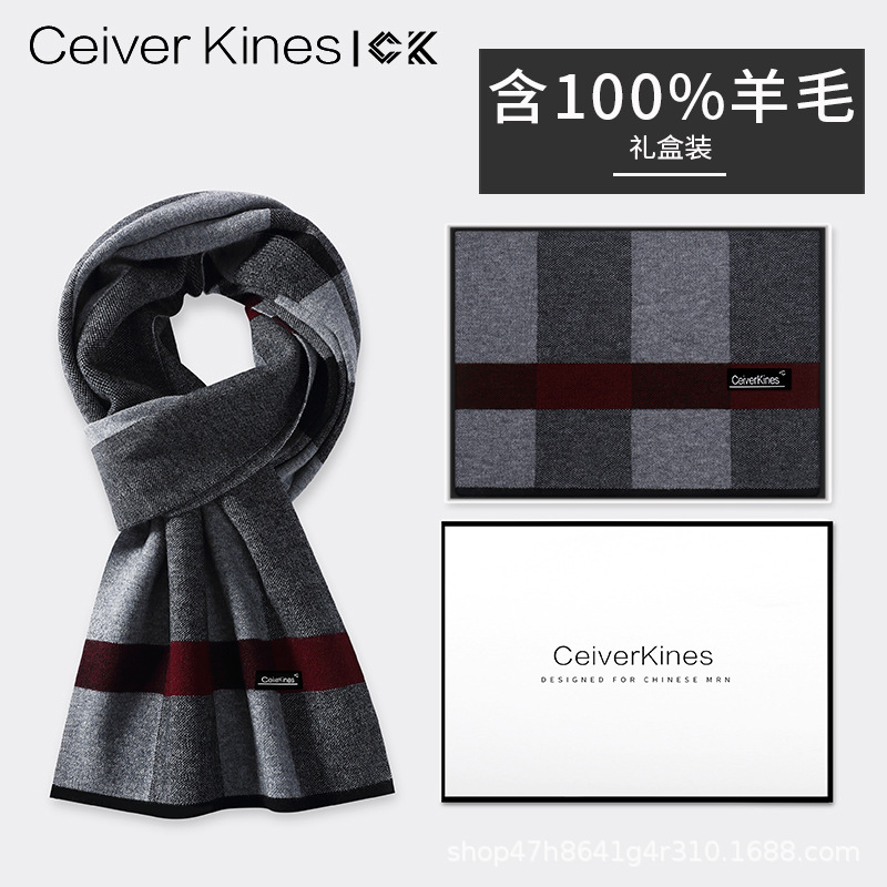 609-005 dark gray-100 wool