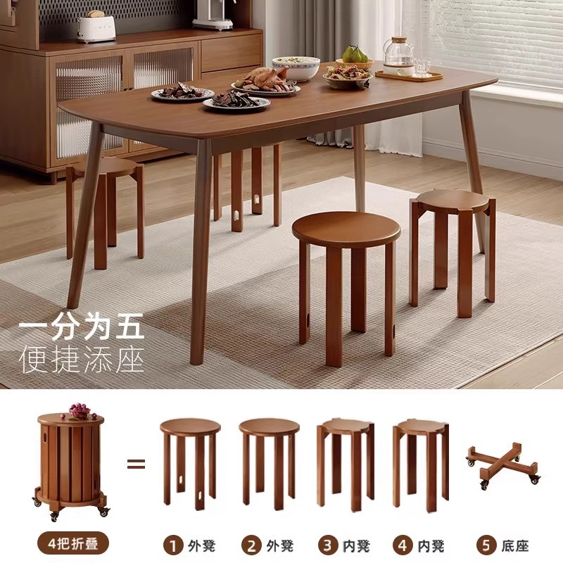 Taburetes de madera sólida que se pueden apilar, taburetes de sofá doméstico, taburetes redondos de cuatro en uno que se pueden almacenar en la sala de estar