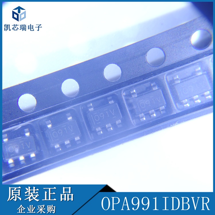 OPA991IDBVR 丝印O91V 091V 封装 SOT-23-5 运算放大器拍前咨询