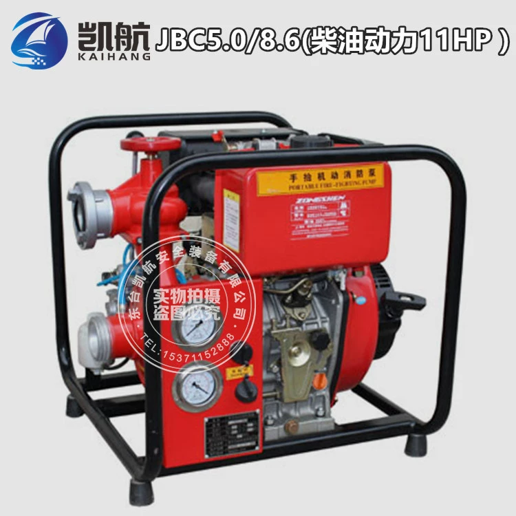 JBC5.0/8,6 ручной подъемник двигателя пожарный насос Комплект дизельный двигатель