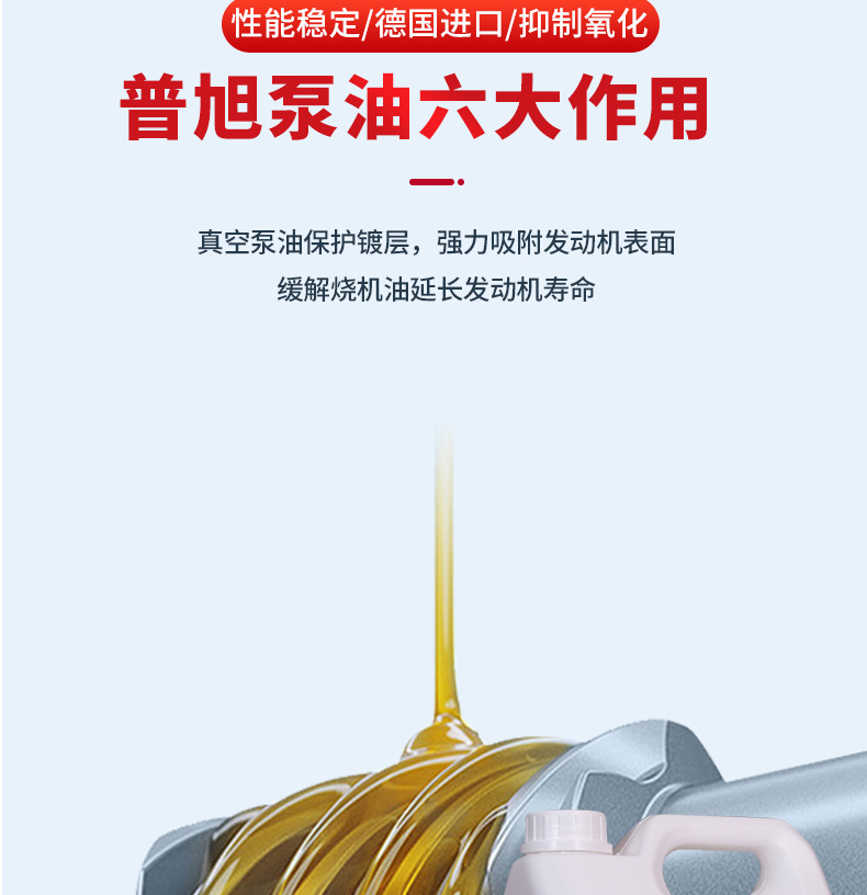 详新1-恢复的_05