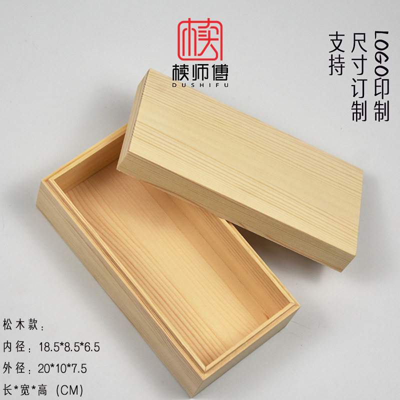 Внутренние размеры: длина 18,5 см, ширина 8,5 см, высота 6,5 см (структура верхней и нижней крышки), сосновая древесина.