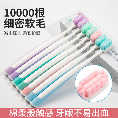 Selling PARAQUAT High density toothbrush Easy Hemorrhage travel Portable wholesale Two
