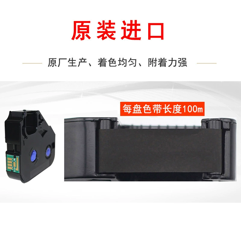 Genuine printer, C210, 210, 510
