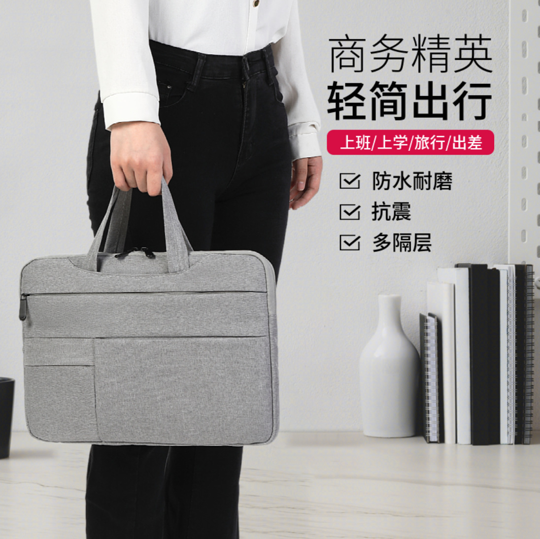 La bolsa para portátil es adecuada para Xiaomi Huawei matebook Apple macbookair Xiaoxin 15,6 pulgadas