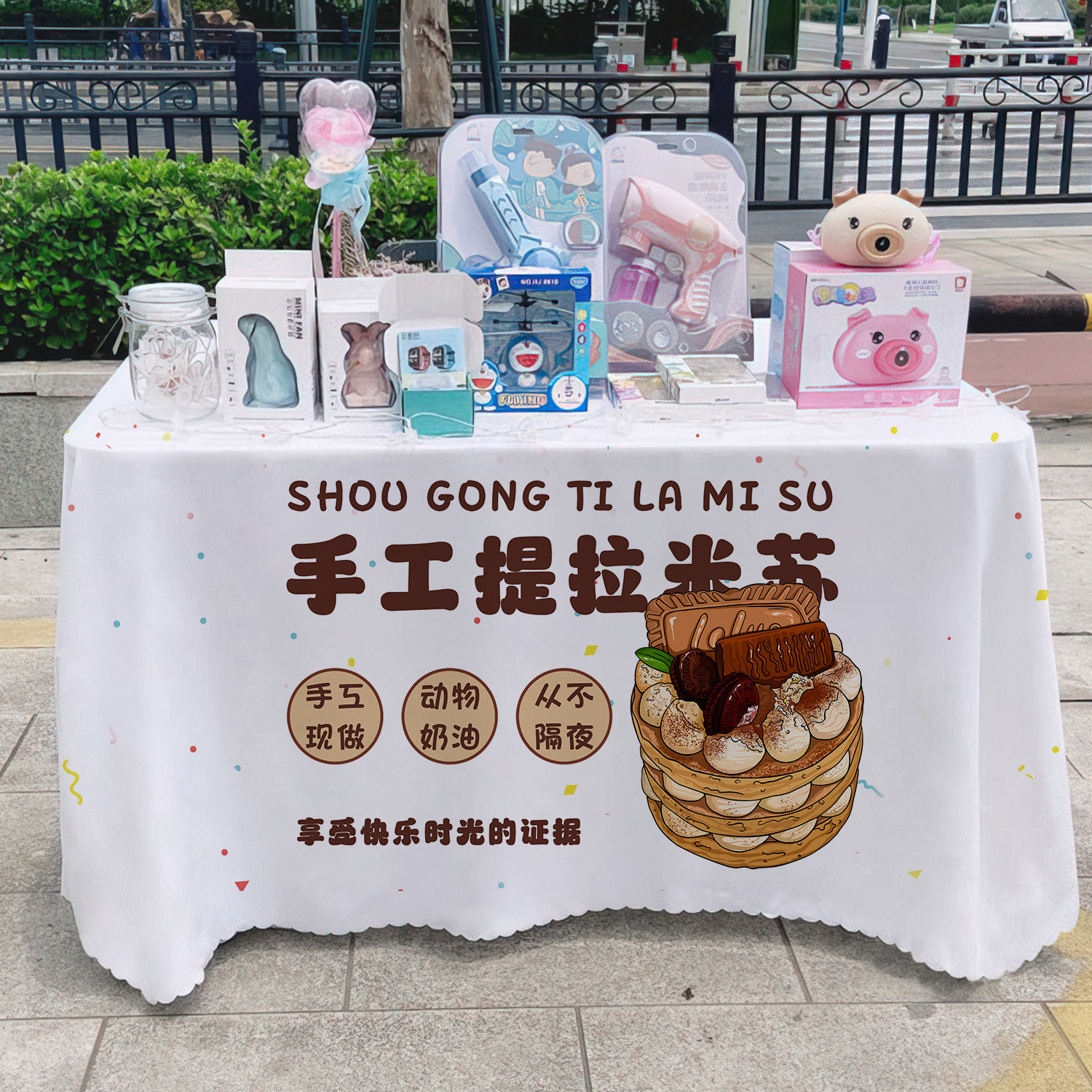 Tiramisu puestos de mercado nocturno puestos de mesa de carteles de decoración de tabla publicitaria tela de publicidad tela colgante