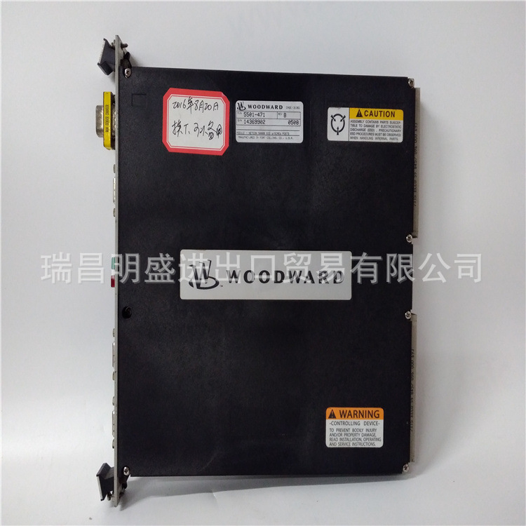 WOODWARD 8301-633 8405-020 8406-113 8406-121现货备件