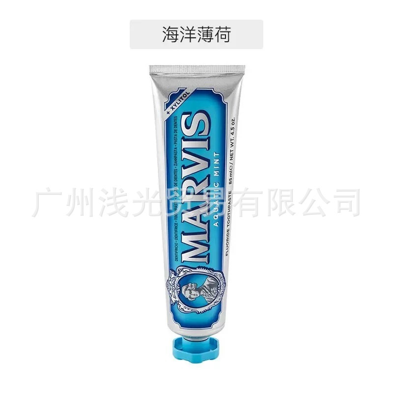 イタリア製 Mars 歯磨き粉 ミント歯磨き粉 25ml 歯ぐきをケアする 85ml お土産 Mars 歯磨き粉 75ml|undefined