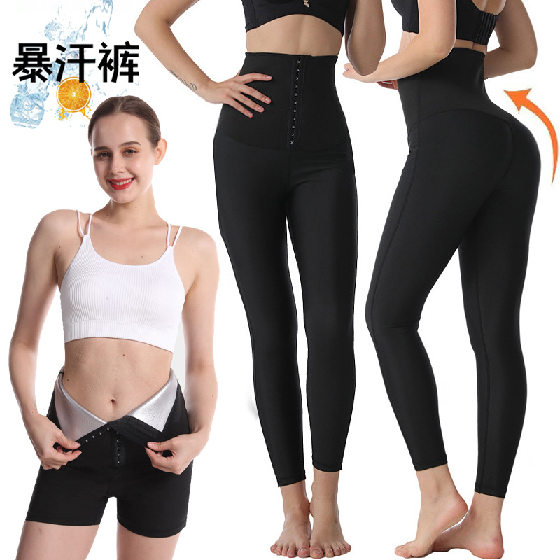 Cross-border women's high-waisted belly-controlling fitness pants, sweat-resistant breasted nine-point pants, sports yoga pants, sweat-resistant body-shaping pants, shorts